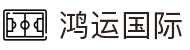鸿运国际-鸿运国际登录手机版网页_鸿运国际欢迎您